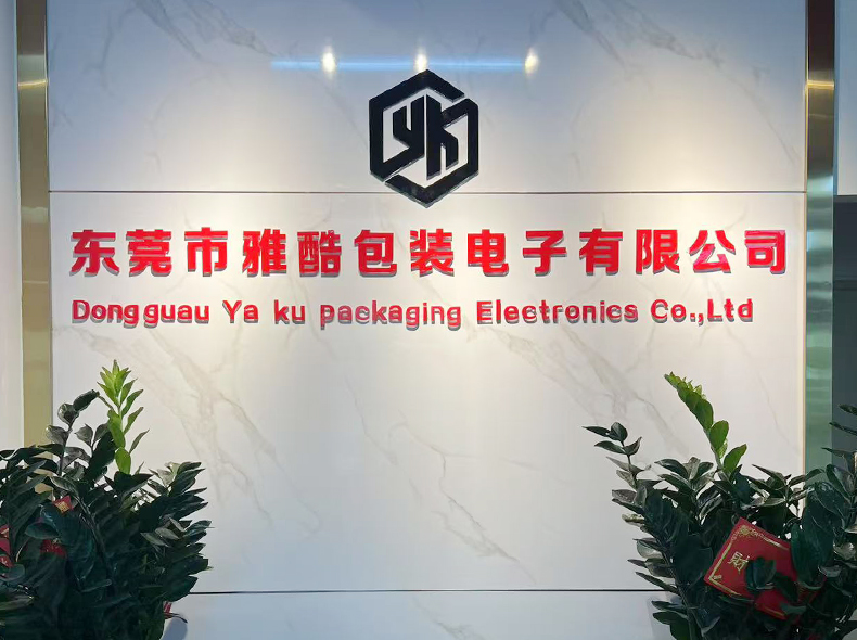 Dongguan Yaku Packaging Electronics Co., Ltd.